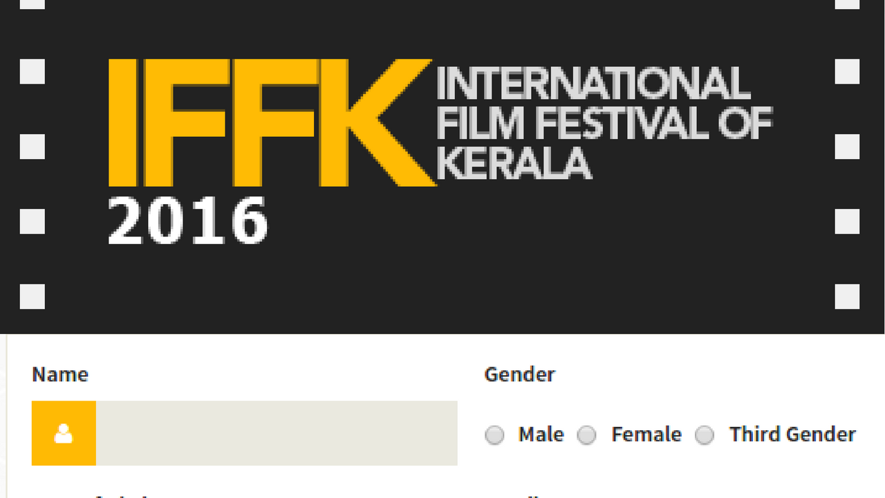 iffk