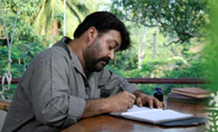 mohanlal blog