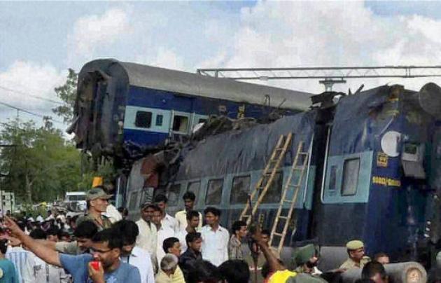 up train accident