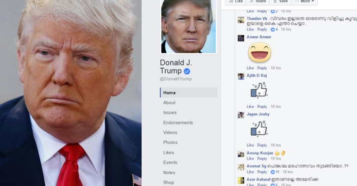 donald trump facebook page