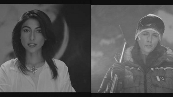 beat me video by UN women pakistan