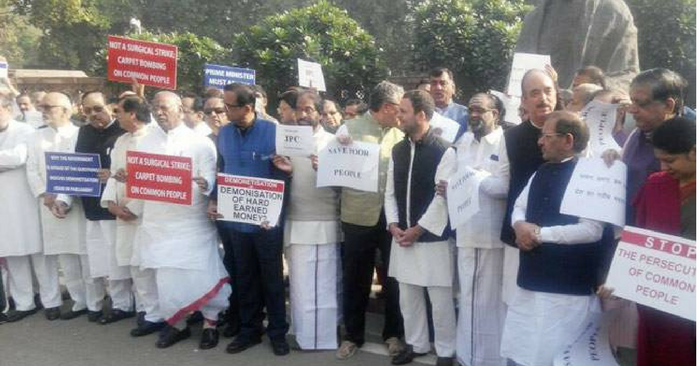 bharat bandh