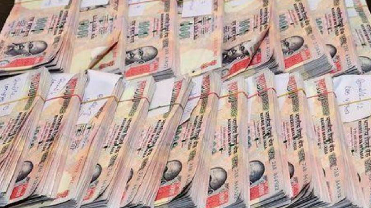Deposits above Rs 2.5 lakh to face tax 10 crore banned notes seized at kayamkulam