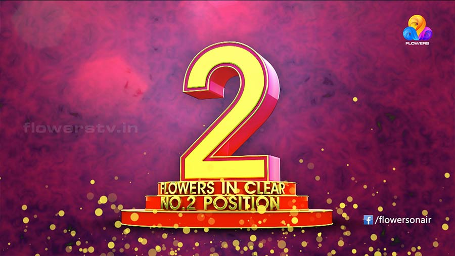 flowers-channel-rating-2nd-position