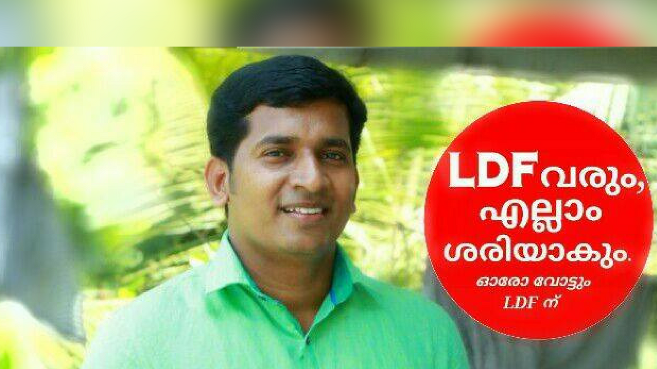 jayanthan