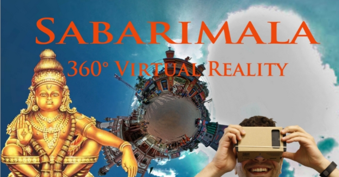 sabarimala