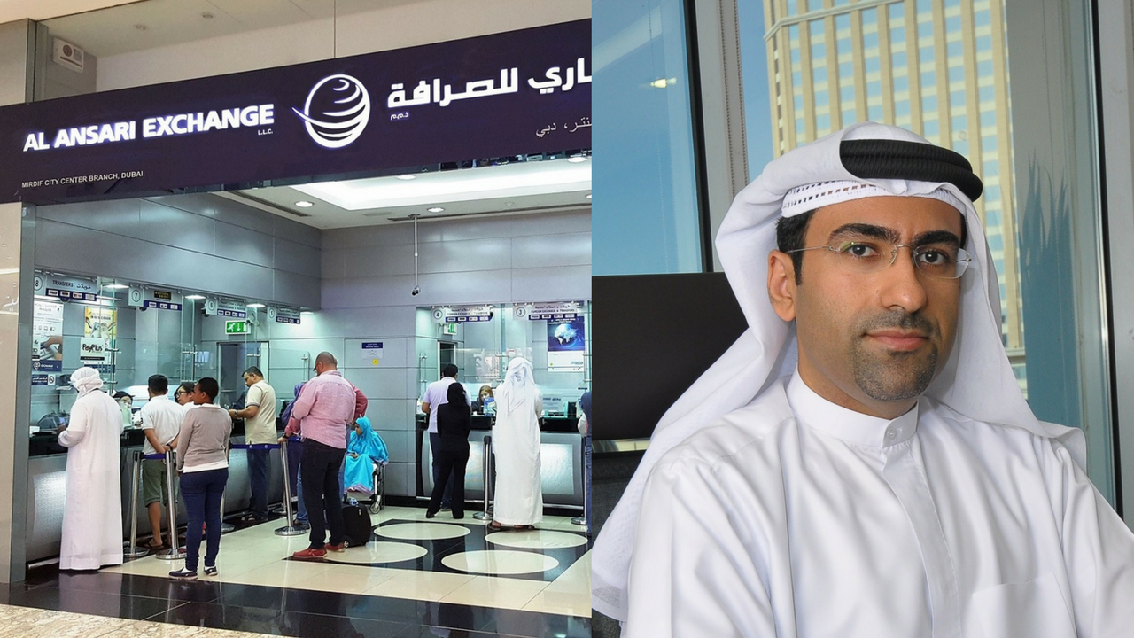 al ansari exchange winter promotion