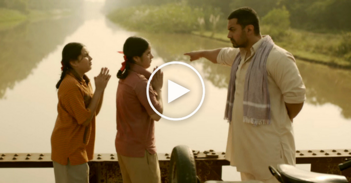 Haanikaarak Bapu Dangal