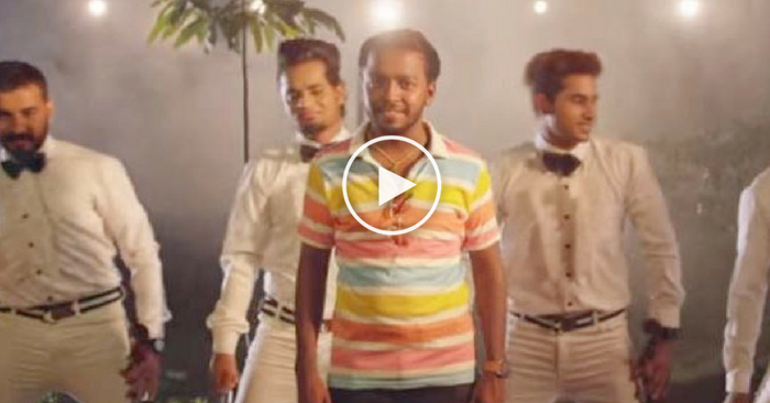 azhake song
