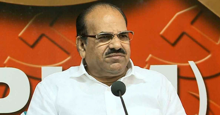 kodiyeri currencyban