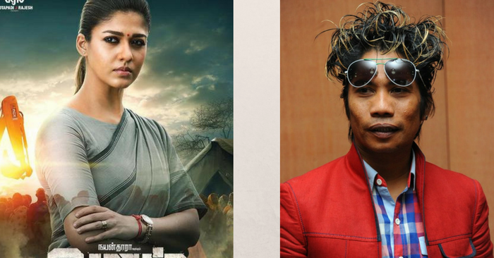 nayanthara latest movie