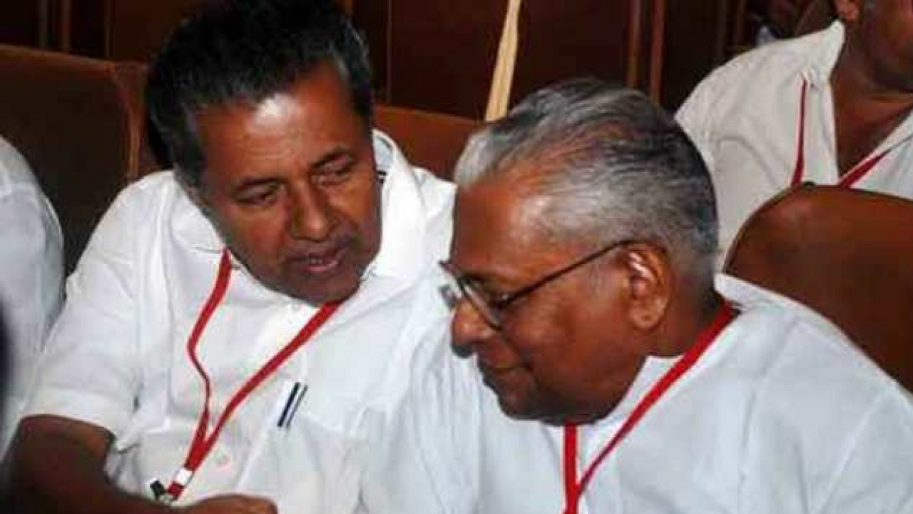 vs-pinarayi