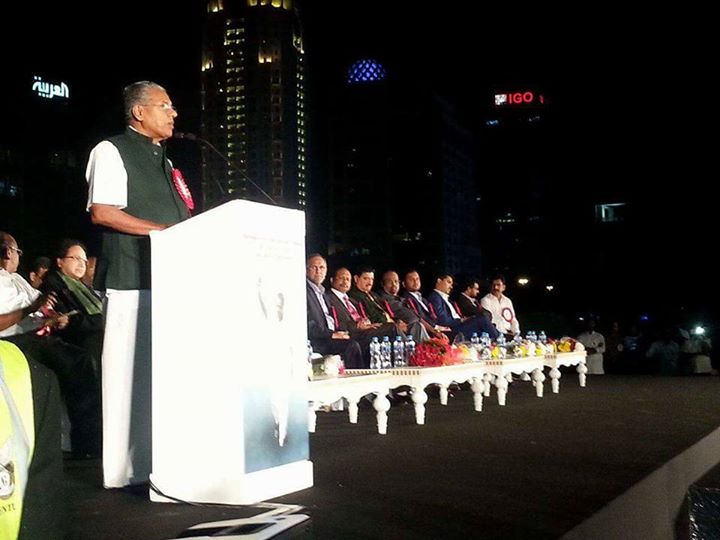 pinarayi vijayan