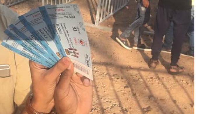 ﻿﻿ISL black ticket