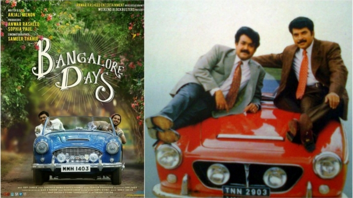 90s banglore days mammootty mohanlal