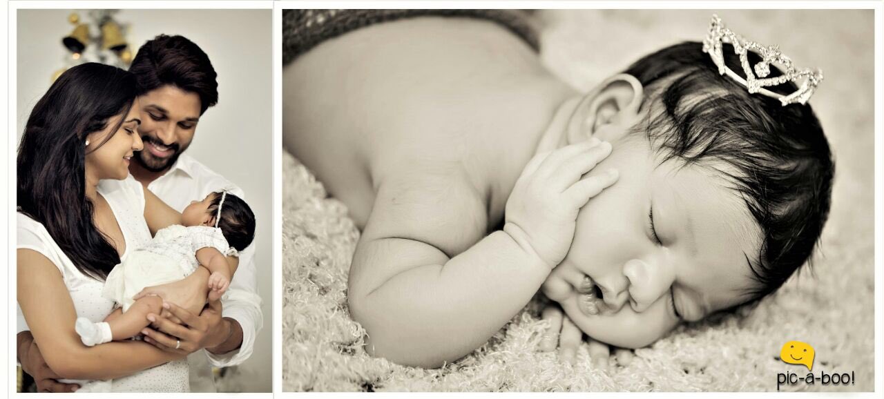 allu arjun baby
