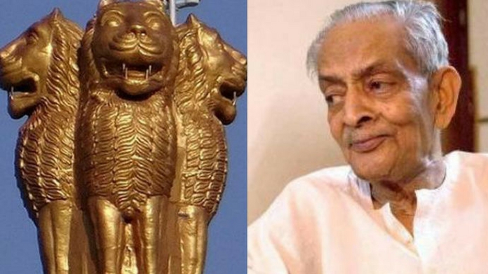 Deenanath bhargava