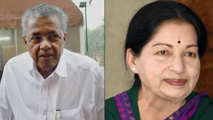 PINARAYI REMEMBERING