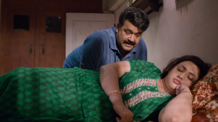 Munthirivallikal thalirkkumpol