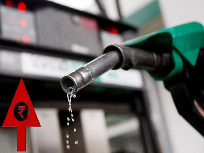 petrol diesel price soar high