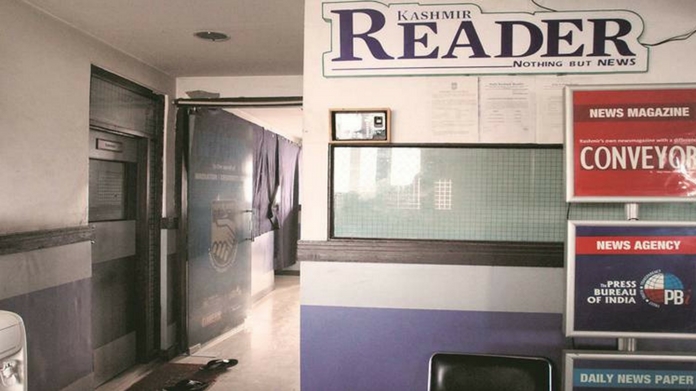 govt uplifts ban on kashmir daily