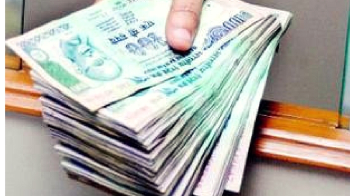 malappuram district bank