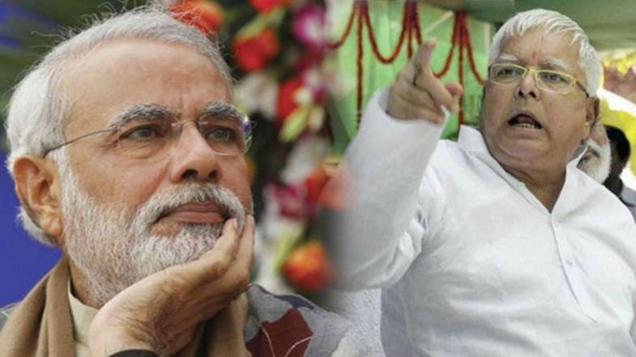 modi should accept the punishment says lalu prasad yadav