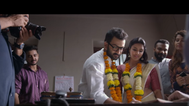 Lailakame ezra song released