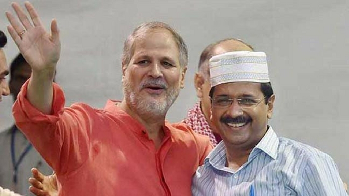 najeeb jung invite kejriwal