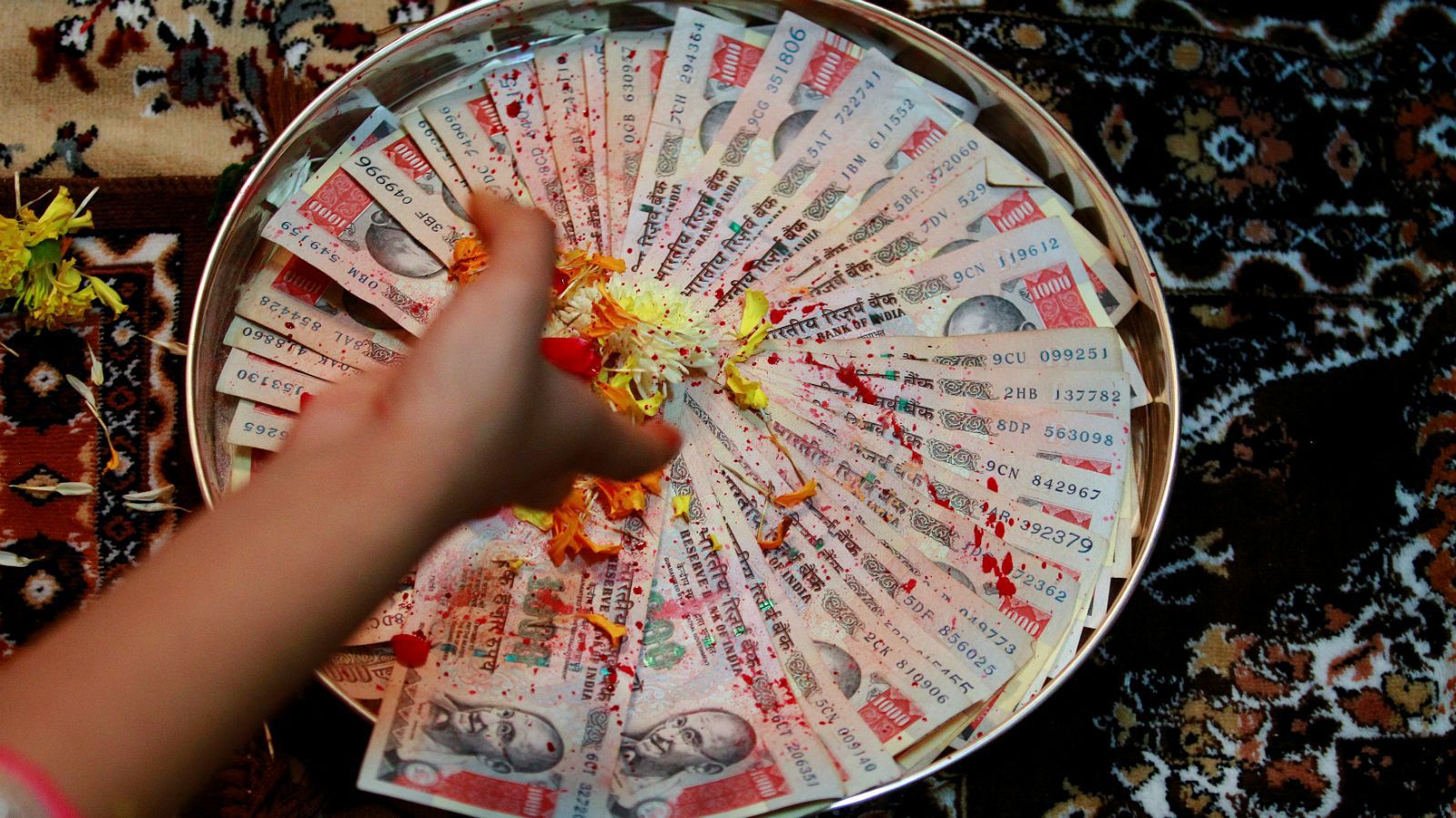 political parties exception in currency exchange
