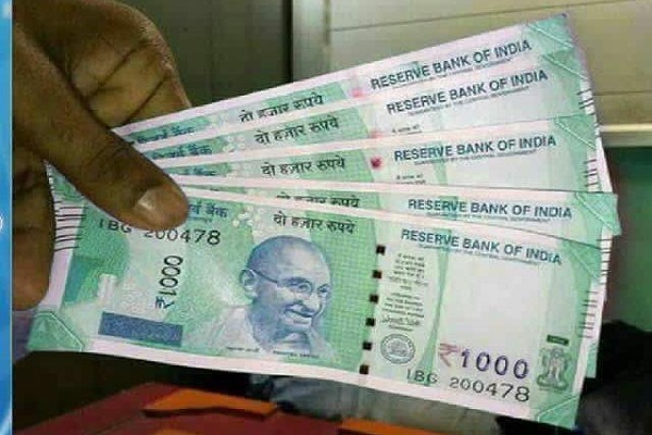 1000rs-note