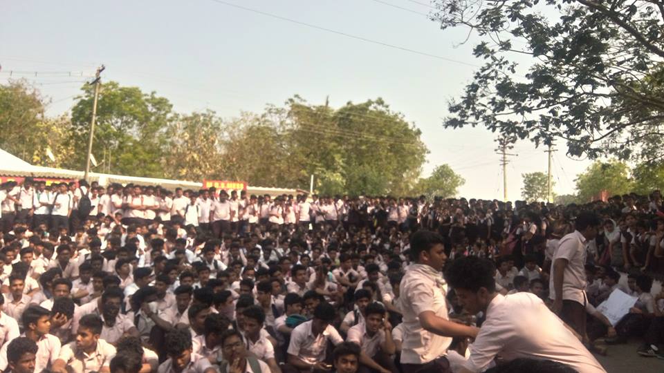 nehru college