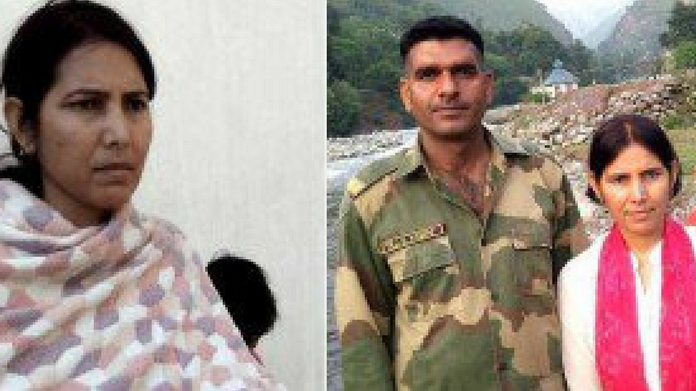 Tej Bahadur