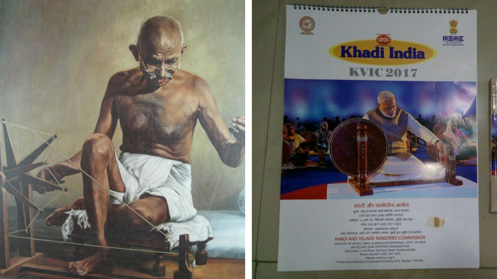 gandhi modi