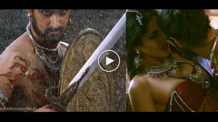 veeram