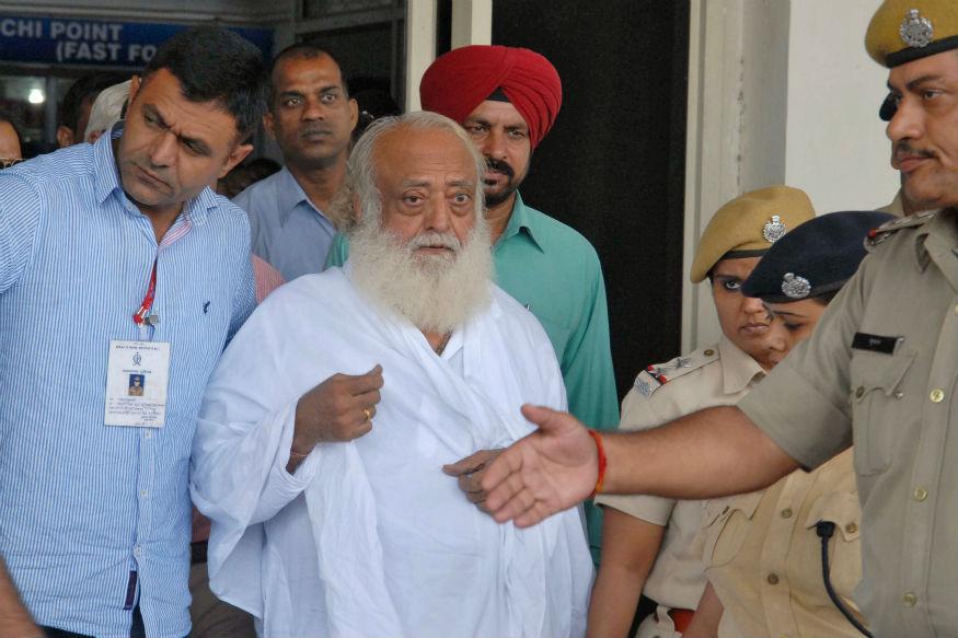 Asaram Bapu asaram bapu