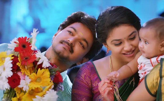 Bairavaa-Songs-Nillayo-