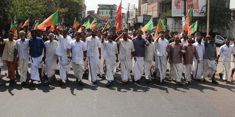 Harthal bjp
