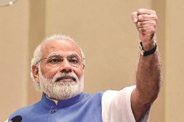 MODI