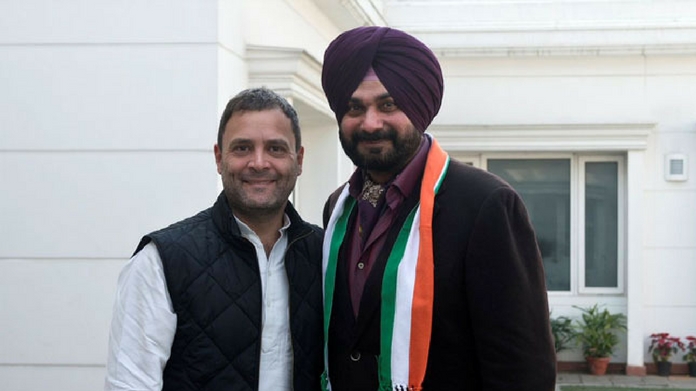 Navjot Singh Sidhu Joins Congress