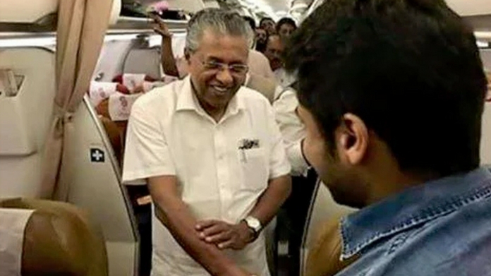 pinarayi surya