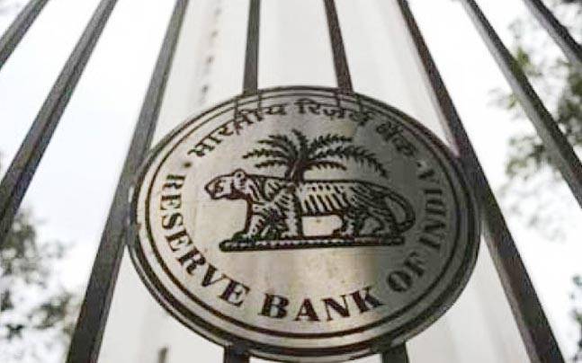rbi reserve bank releases new 500 rupee note rbi-launches-100-rupee-coin RBI policy declared