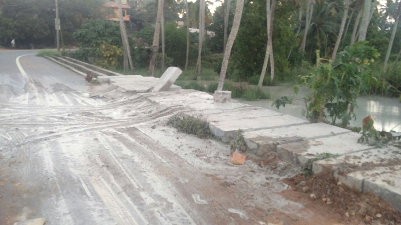 aakkulam