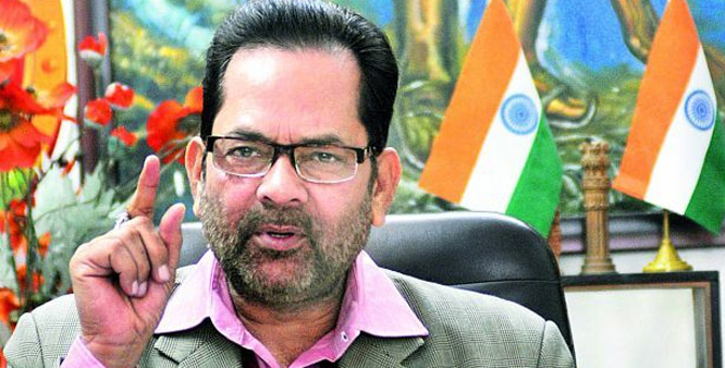 mukhtar abbas naqvi