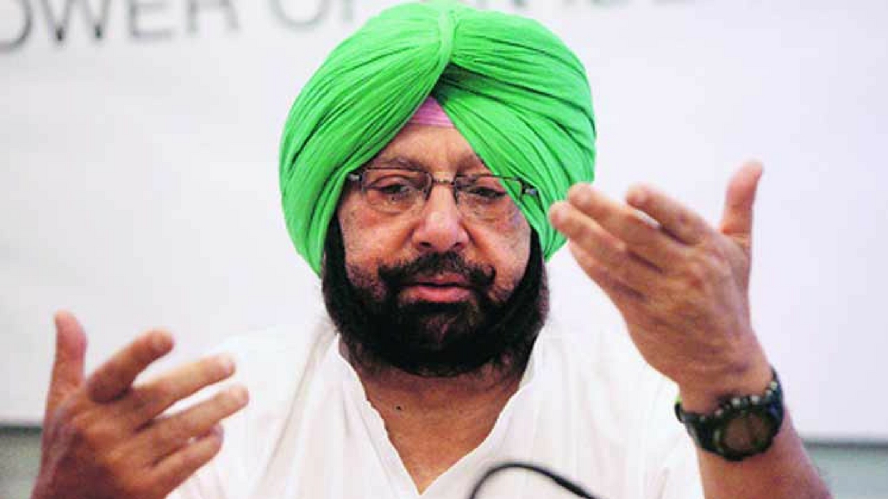 amareender singh