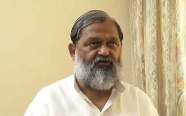 anil vij