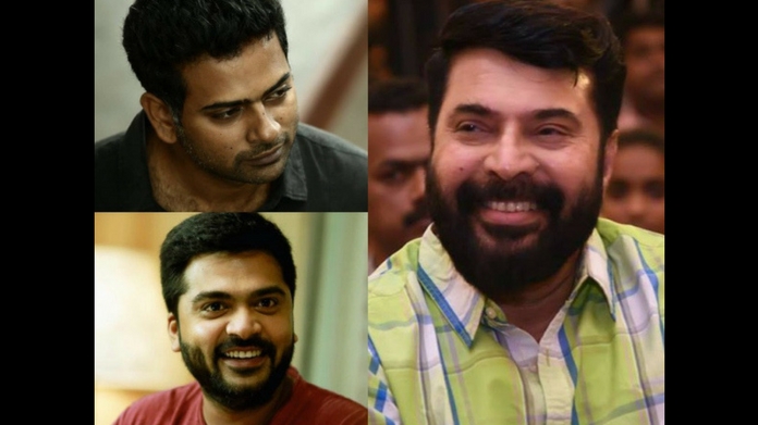 chimbu mammootty alphonse puthran film