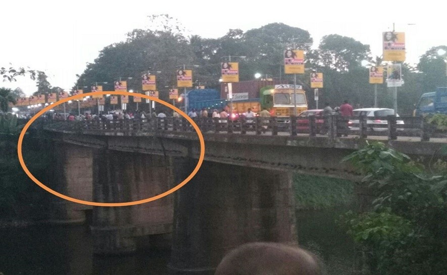 ENATHU BRIDGE