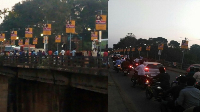enathu bridge