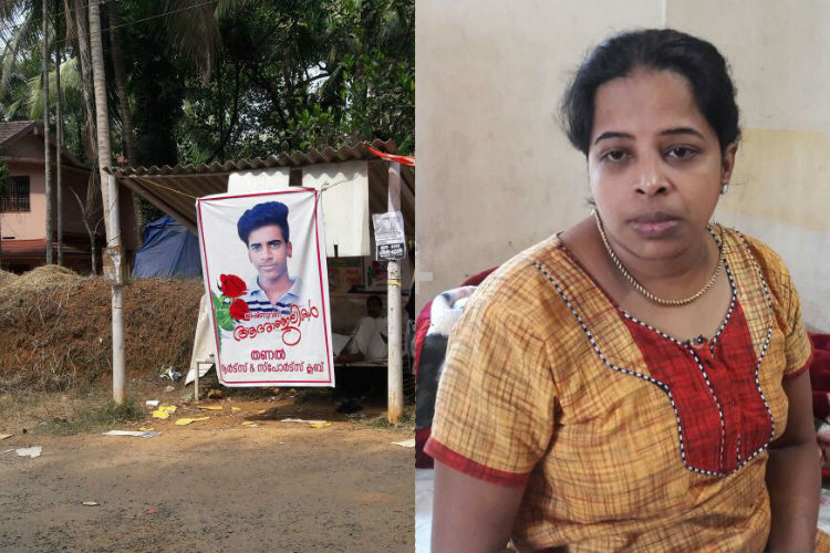 jishnu jinshu mother and father to go on hunger strike
